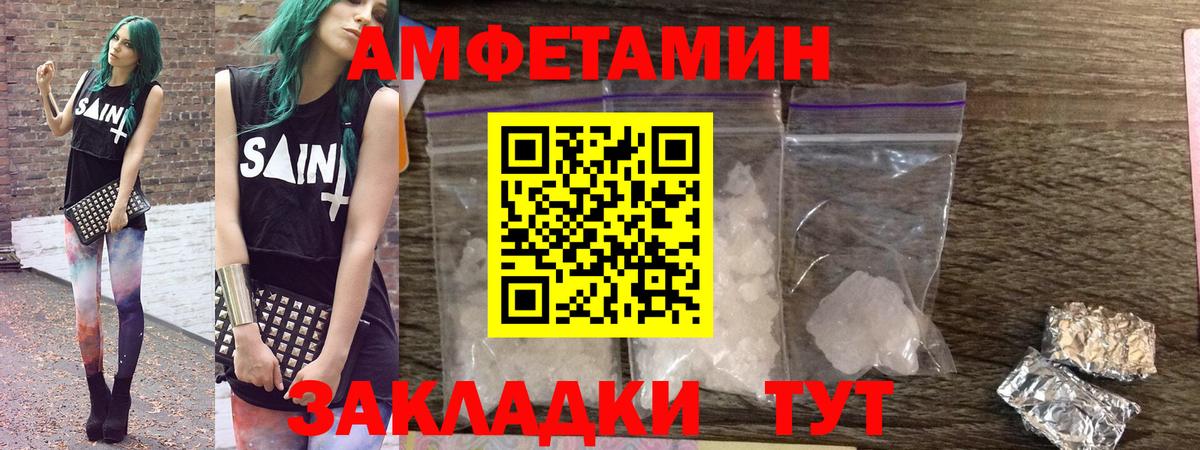 Каннабис  А ПВП СК   МЕФ   Алексин  Вход с VPN  ГАШ 
