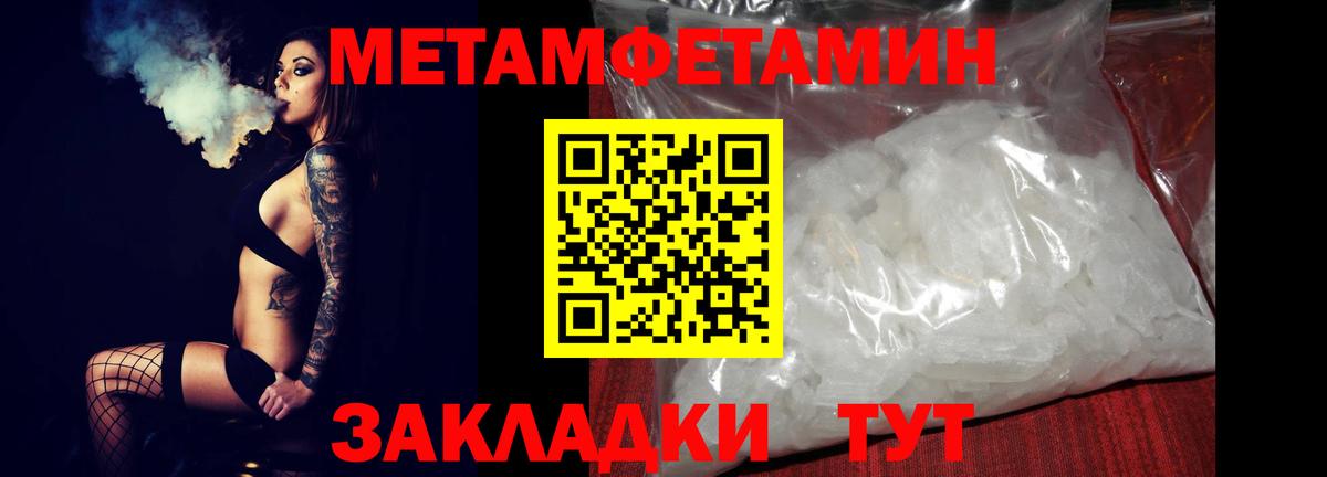 АМФ 98%  АМФЕТАМИН  Алексин  Вход с VPN 