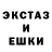 Метадон кристалл Vit Zahar