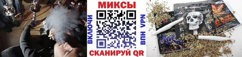 БУТИРАТ вода  Алексин 