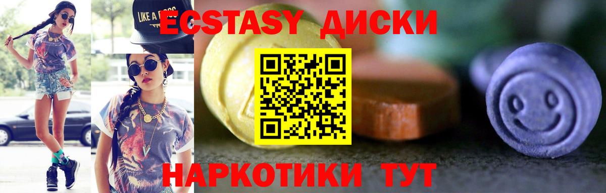 A-PVP Алексин