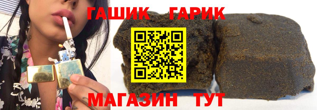 Лсд 25  Меф   КОКАИН  MDMA  Алексин  Марихуана  НБОМе  Гашиш 