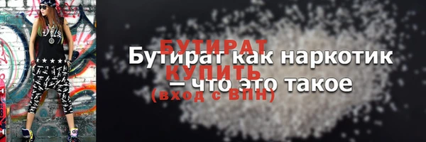 ПСИЛОЦИБИНОВЫЕ ГРИБЫ Осташков