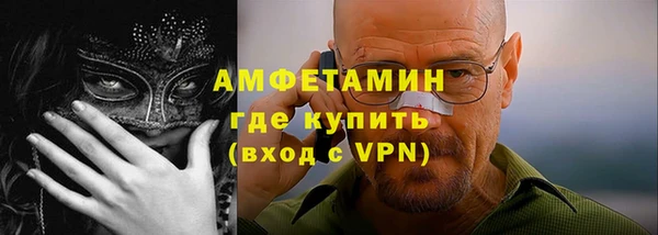 гидра Остров