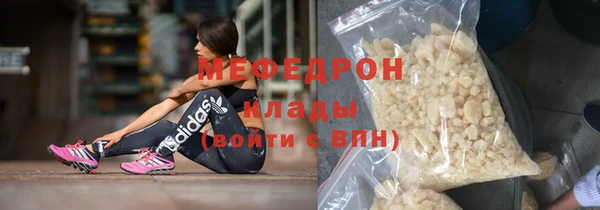 ПСИЛОЦИБИНОВЫЕ ГРИБЫ Осташков