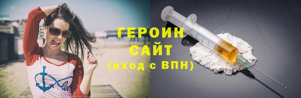 ПСИЛОЦИБИНОВЫЕ ГРИБЫ Осташков