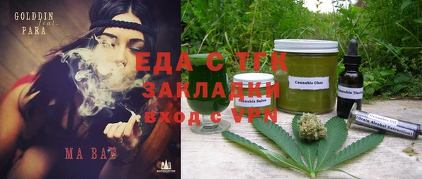 гидра Остров