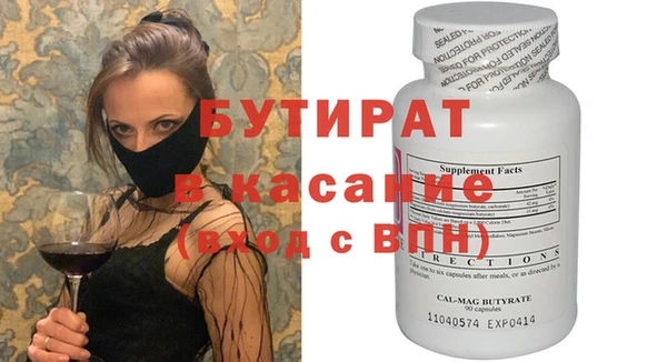 скорость Переславль-Залесский