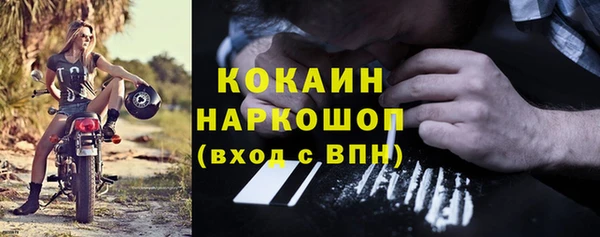 ПСИЛОЦИБИНОВЫЕ ГРИБЫ Осташков