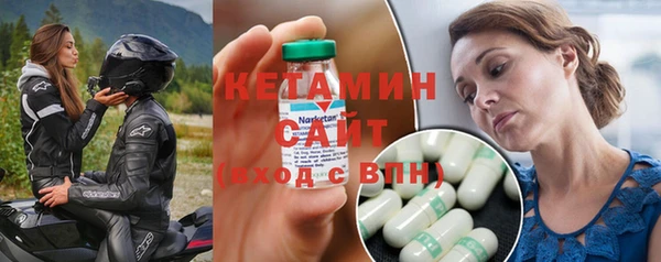 ПСИЛОЦИБИНОВЫЕ ГРИБЫ Осташков