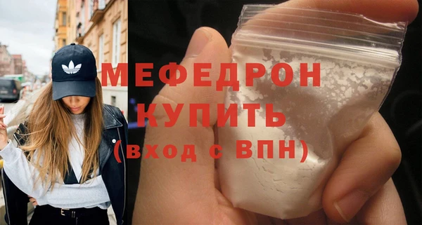 гидра Остров
