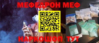 прущая мука Азнакаево