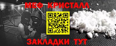 прущая мука Азнакаево