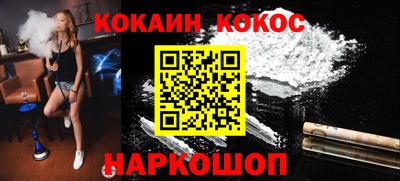 прущая мука Азнакаево