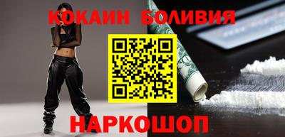 прущая мука Азнакаево