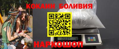 MDMA Premium VHQ Гагарин