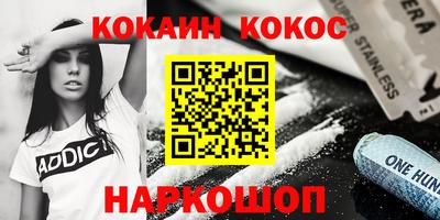 MDMA Premium VHQ Гагарин