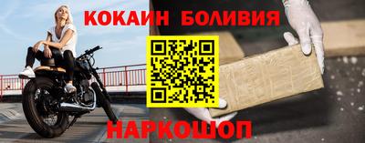 MDMA Premium VHQ Гагарин