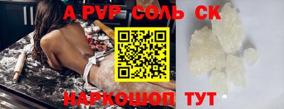 прущая мука Азнакаево