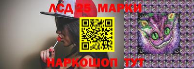 крисы Азнакаево