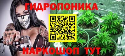 марки lsd Абакан