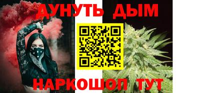 COCAINE Гатчина