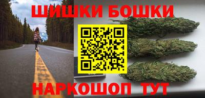 прущая мука Азнакаево