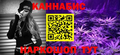 прущая мука Азнакаево