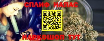 крисы Азнакаево