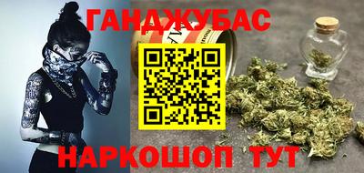 крисы Азнакаево