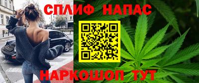 кристаллы Гай