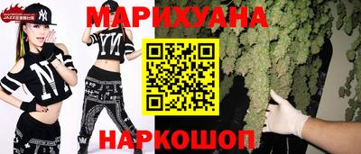 крисы Азнакаево