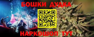 COCAINE Гатчина