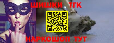 прущая мука Азнакаево