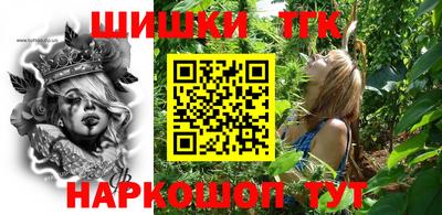 марки lsd Абакан