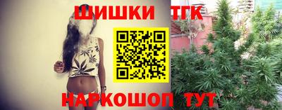 наркотики Абакан