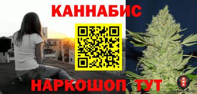 крисы Азнакаево