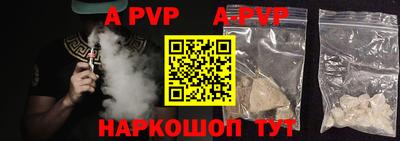 прущая мука Азнакаево