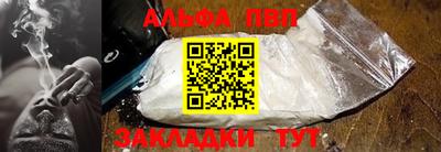 MDMA Premium VHQ Гагарин