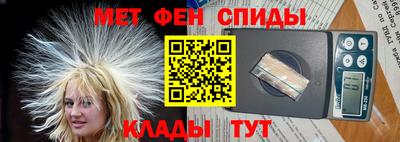 прущая мука Азнакаево