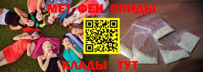 марки lsd Абакан