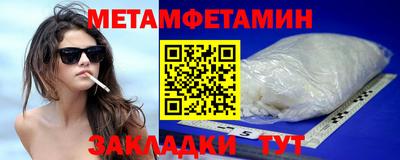 COCAINE Гатчина
