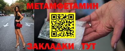 MDMA Premium VHQ Гагарин