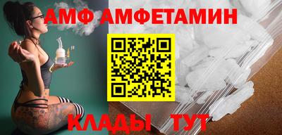 MDMA Premium VHQ Гагарин