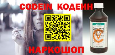 MDMA Premium VHQ Гагарин