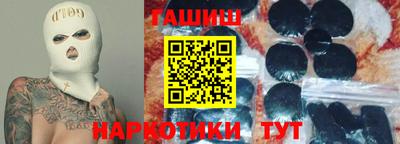 прущая мука Азнакаево