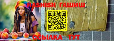 крисы Азнакаево