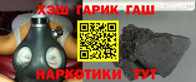 альфа пвп VHQ Азнакаево