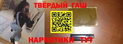 COCAINE Гатчина