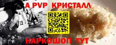 MDMA Premium VHQ Гагарин